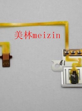 适用于尼康 18-105 感应器 对焦光耦 对焦检测 光检 原装维修配件