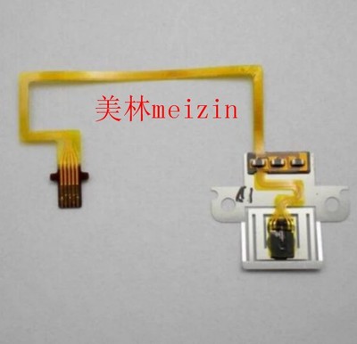 适用于尼康 18-105 感应器 对焦光耦 对焦检测 光检 原装维修配件