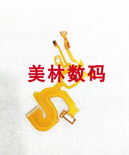 适用于 索尼 W830 W730 WX60 WX80 镜头后座排线 镜头排线 底座线