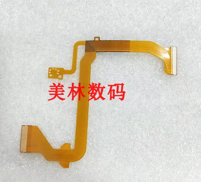 适用于松下 GS25 GS28 GS35 GS38 GS19 GS21 LCD排线