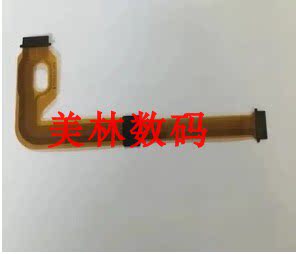 适用于索尼28-70 镜头排线 全新国产 光圈线 对焦线 易损排线