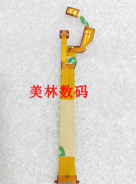 适用于尼康nikon VR 10-30 mm 防抖线 镜头排线