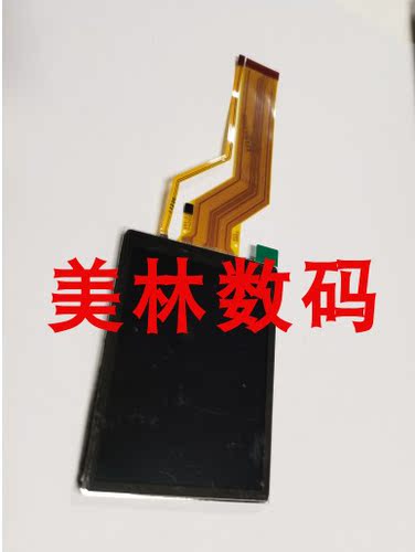 徕卡V-LUX30 松下TZ20 TZ22 ZS10 液晶屏 LCD触摸屏 显示屏 维修