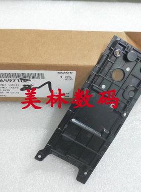 适用于索尼 FDR-AX30 AX33 AXP33 AXP35 AX40 底壳 底座壳 底盖板