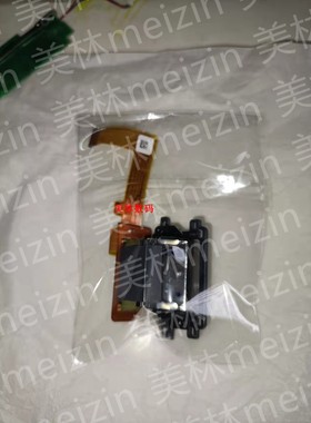 【原装】适用于 尼康D750AF对焦CCD 对焦AF 对焦组件