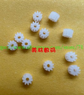 F1.4 适马18 ART 30mm F2.8 镜头齿轮 200II二代光圈齿轮