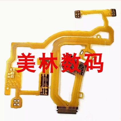 适用于佳能IXUS140 IXUS230 后组排线  马达排线 后座排线