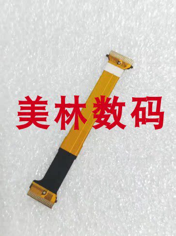 适用于佳能16 35 F4 防抖线 16-35 F4 防抖排线 镜头排线相机配件