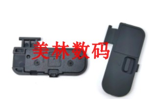 适用于尼康D5500 D850 D750 5D3电池盖 底部电池仓盖 全新国产