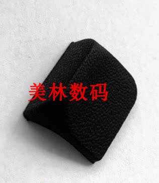 适用于富士 X-T10 XT20拇指皮 XT10 后壳胶皮带胶相机机身饰皮