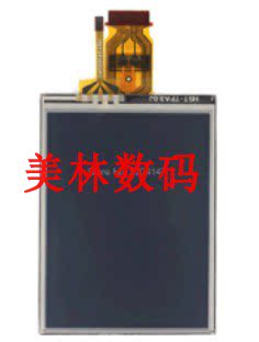 适用于尼康S230 S230显示屏 LCD 液晶屏幕全新原装带触摸相机维修