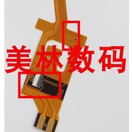 适用 索尼 FE 55mm F1.8 SEL55F18Z 镜头大排线 主排线 易损排线