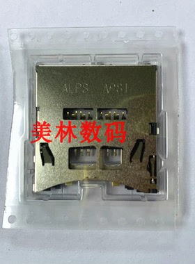 全新适用于松下 G7 G8 G80 G81 G85 G9 GH5 GH5S GH4 SD卡槽 插卡