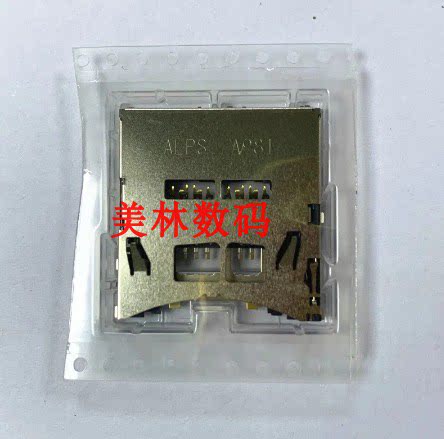 适用于松下卡槽插卡全新