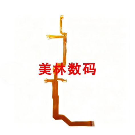 奥林巴斯U840 U1010 U7000防抖线 镜头排线