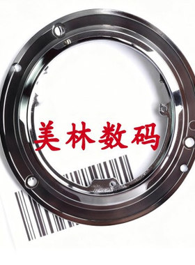 原装 松下H-FSA14140 14-140 F3.5-5.6 II代新款镜头卡口后座卡扣