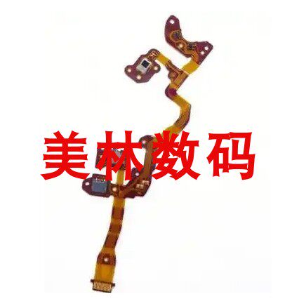 适用索尼 ILCE-7RM2 A7M2 A7SM2 A7R2电源开关线 开机排线 带配件