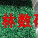 相机配件Z1Z2Z3Z33对焦齿轮