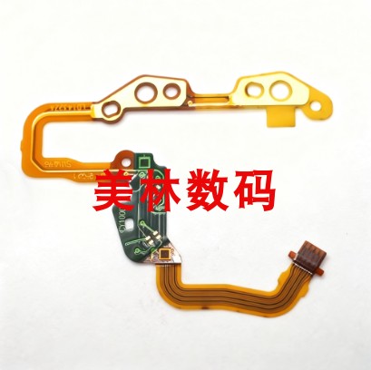 适用于松下S5II 顶盖快门转盘排线