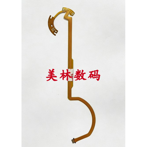 适用于腾龙 18-200 mm VC 光圈线 易损排线 B018 佳能口镜头排线