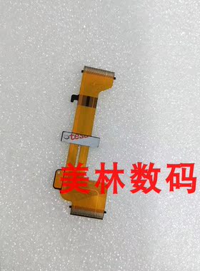 适用于索尼PJ760 CX760 PJ790 CCD 排线 相机维修配件
