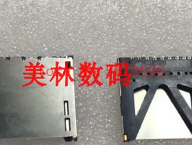 适用于佳能1200D 1300D 1500D S100 G15 SX50 SX710 IXUS285 SD卡