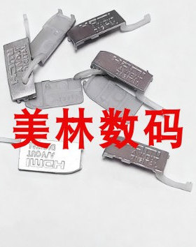 佳能IXUS115HS相机USB接口盖子 USB皮银色 拆机安装 全新精仿