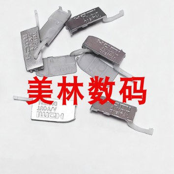 佳能IXUS115HS相机USB接口盖子 USB皮银色 拆机安装 全新精仿