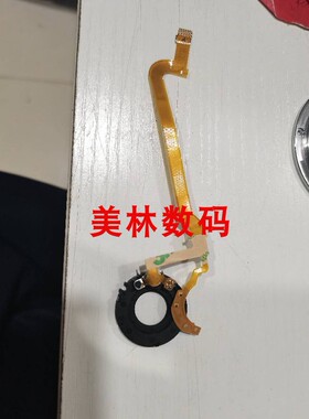 适用于佳能EFS 18-55mm S二代 三代 镜头 光圈组 排带线 带电机