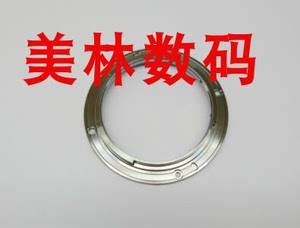 适用于 佳能RF14-35mm F4L IS USM 镜头后卡口 卡扣 金属环