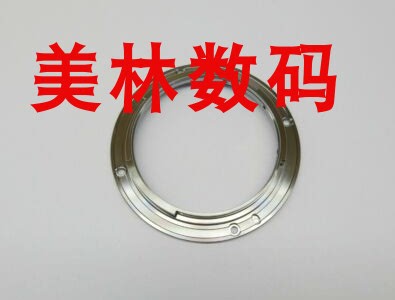 适用佳能 RF 70-200 F2.8/F4/RF 100-500 金属卡口 2257 全新