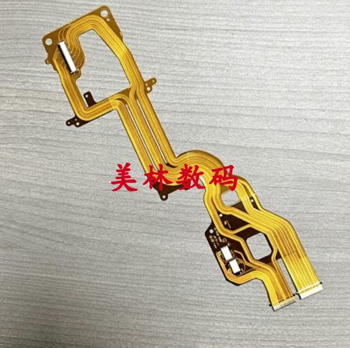 索尼FDR-AX40.AX45.AX45A.AX53.AX60.AXP55摄像机镜头排线 带插座
