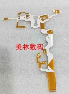 适用于索尼HC26E,HC28E HC90E,HC96E,HC52E,机芯排线,带仓排线