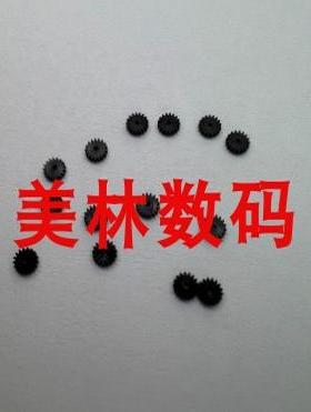 适用佳能IXUS700 IXUS750 IXUS900 IXUS1000 对焦杆齿轮 镜头齿轮