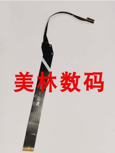 适用于尼康 P900 P900S 排线 LCD屏排线 液晶屏 显示屏转轴排线