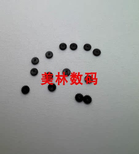 佳能IXUS700 IXUS750 IXUS900 对焦杆齿轮镜头齿轮