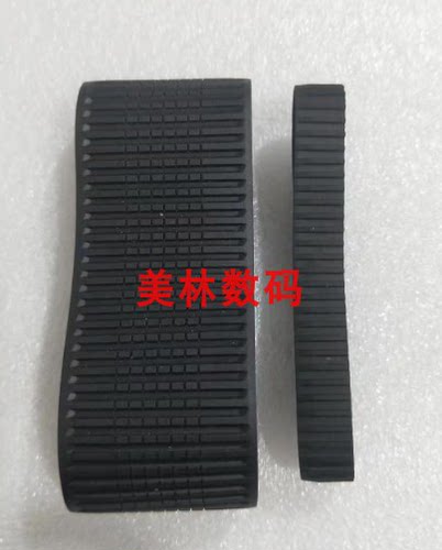 适用于腾龙70-300装饰皮 对焦皮 对胶皮+变焦皮 A005一套