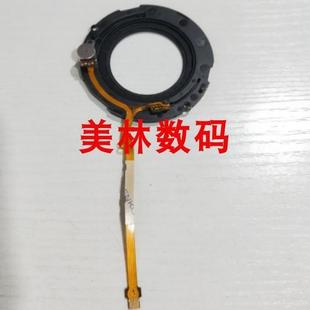 200mmF2.8L USM 适用佳能 全新原装 光圈组