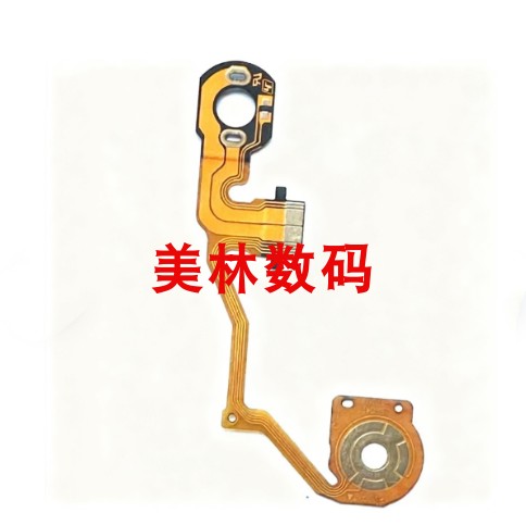 索尼A5000 A5100快门驱动马达排线 NEX-5T NEX-3N NEX-5R上弦排线