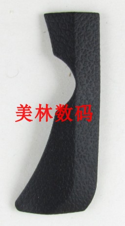 适用于 尼康D5300 机身侧皮 胶皮 侧边皮 侧皮