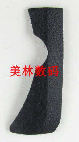 适用于 尼康D5300 机身侧皮 胶皮 侧边皮 侧皮