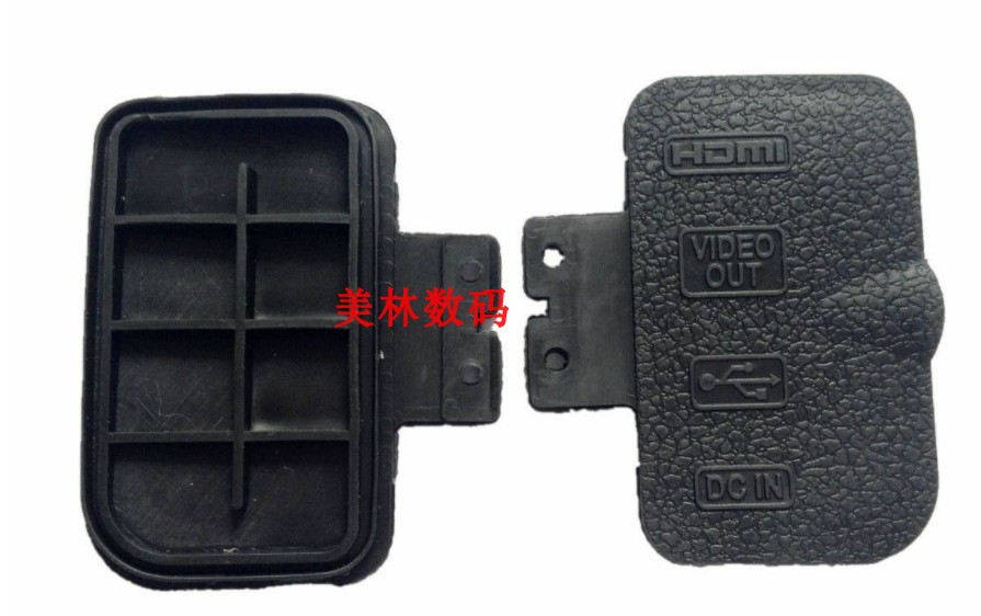适用于尼康D700 USB皮 饰皮 胶皮 电源接口皮 数据口皮盖 全新