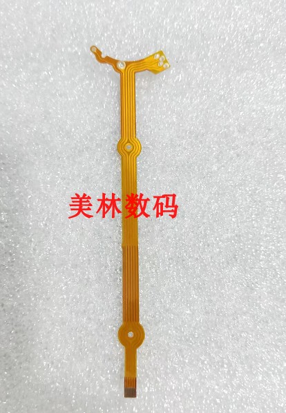 适用于适马 18-125 18-250佳能口 光圈线 单反机镜头排线易损排线