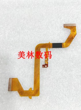 适用于松下GS24 GS26 GS27 GS37 排线 LCD 屏线