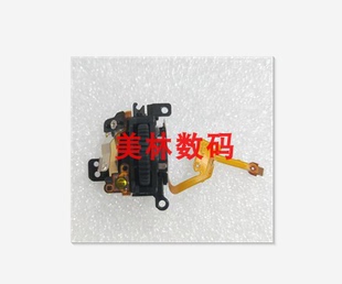 适用于佳能 6D2快门按键 光圈拨轮 原装波轮组 顶盖拨轮相机维修
