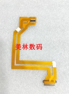 适用于三星 F30 F33 F34  MX20 MX25 MX20 LCD屏排线