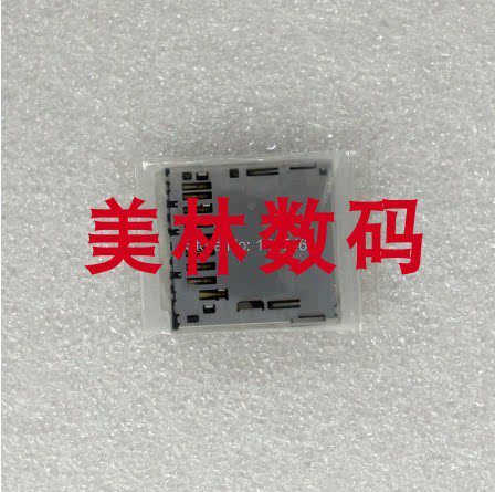 适用于 全新原装 索尼 ILCA-99M2 SD卡槽  卡槽1和卡槽2卡槽 卡座