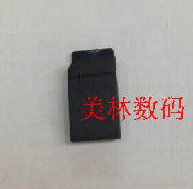 适用于佳能 5D2 5D3 6D 7D 450D 70D 700D 电池盖旁仓皮塞 小皮堵