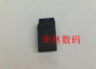 适用于佳能 5D2 5D3 6D 7D 450D 70D 700D 电池盖旁仓皮塞 小皮堵