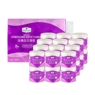 24卷有芯卷筒纸餐纸巾卫生纸 卷 山姆经典 压花卷纸四层纸巾180g